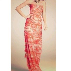 BCBGMaxazaria Erika Casual Maxi Dress